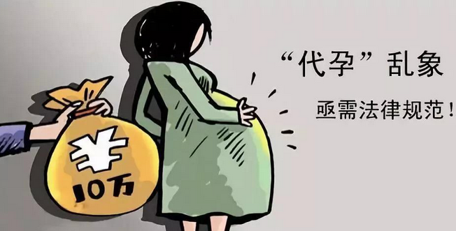 有好的公司吗！深圳试管供卵公司“孕的舒心”-第1张图片-依高网